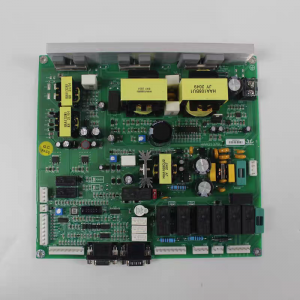 HAA2137B1 HAA2137B2 Emergency rescue loose break board OTIS elevator parts