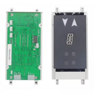 Xizi OTSI Elevator PCB Elevator Display Board Xba23550b3 Xba23550b4