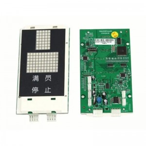 NBA20307AAA01 Landing Calling Display Board OTIS elevator parts lift accessories